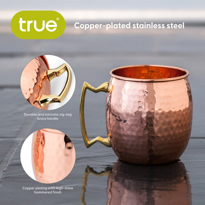 Moscow Mule 16 oz Hammered Copper Plated Mug